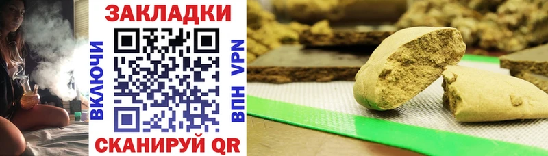 Названия наркотиков Белый Cocaine МЕФ ГАШ блэк спрут зеркало Марихуана