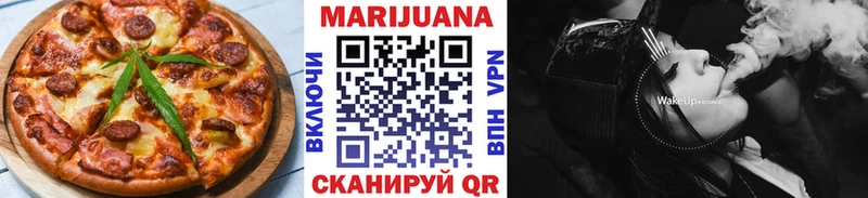 KRAKEN сайт  Белый  Еда ТГК конопля 