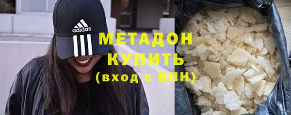 PSILOCYBIN Баксан