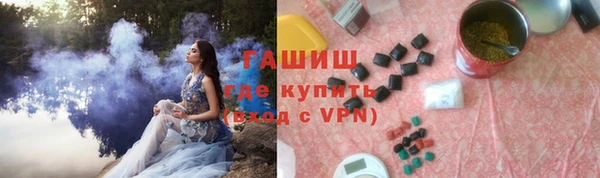 PSILOCYBIN Баксан