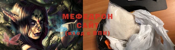 кокаин перу Балахна