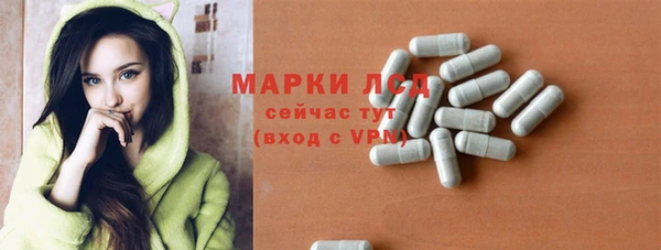 кокаин перу Балахна