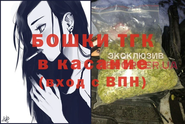 кокаин перу Балахна