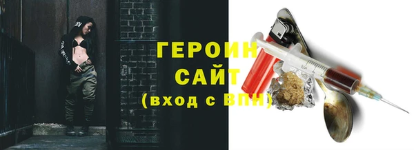 PSILOCYBIN Баксан