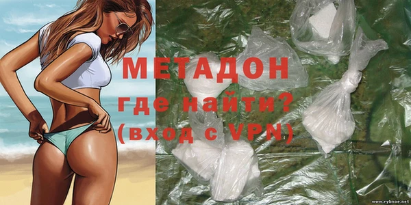PSILOCYBIN Баксан