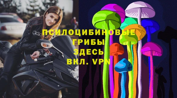 кокаин перу Балахна