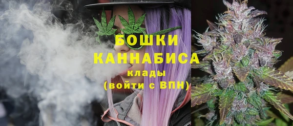 герыч Тайга