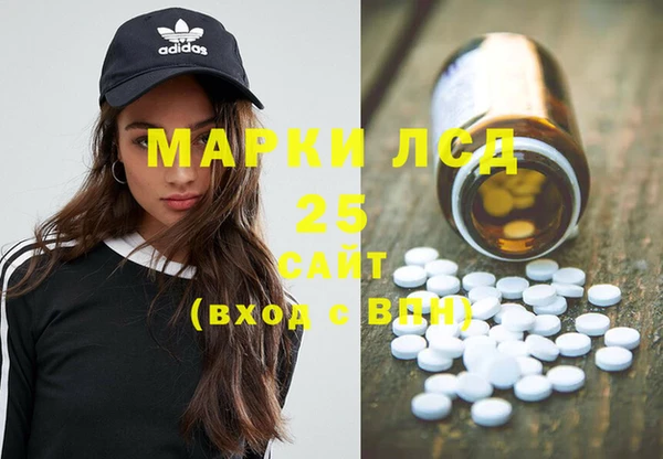 кокаин перу Балахна