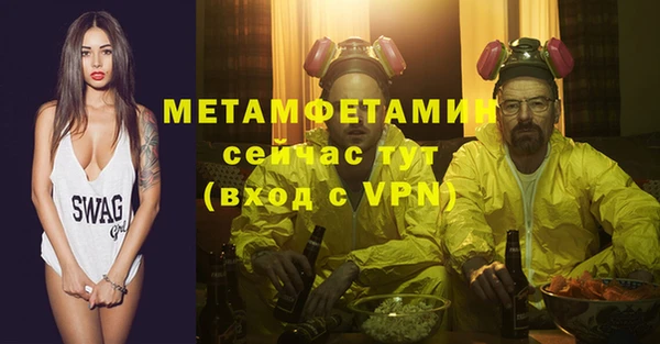 кокаин перу Балахна