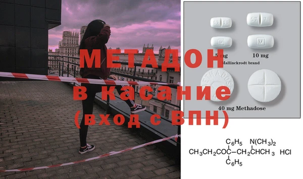 кокаин перу Балахна
