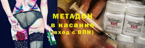 PSILOCYBIN Баксан
