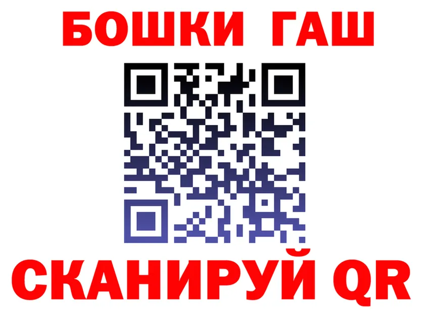 МЕФ VHQ сайт shop OMG Белый
