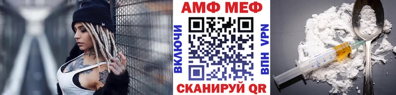 Метамфетамин Декстрометамфетамин 99.9%  Белый 