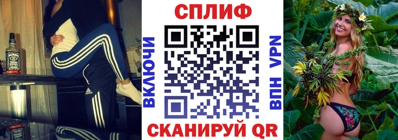 МЕГА ONION  Белый  Марихуана LSD WEED  как найти закладки 